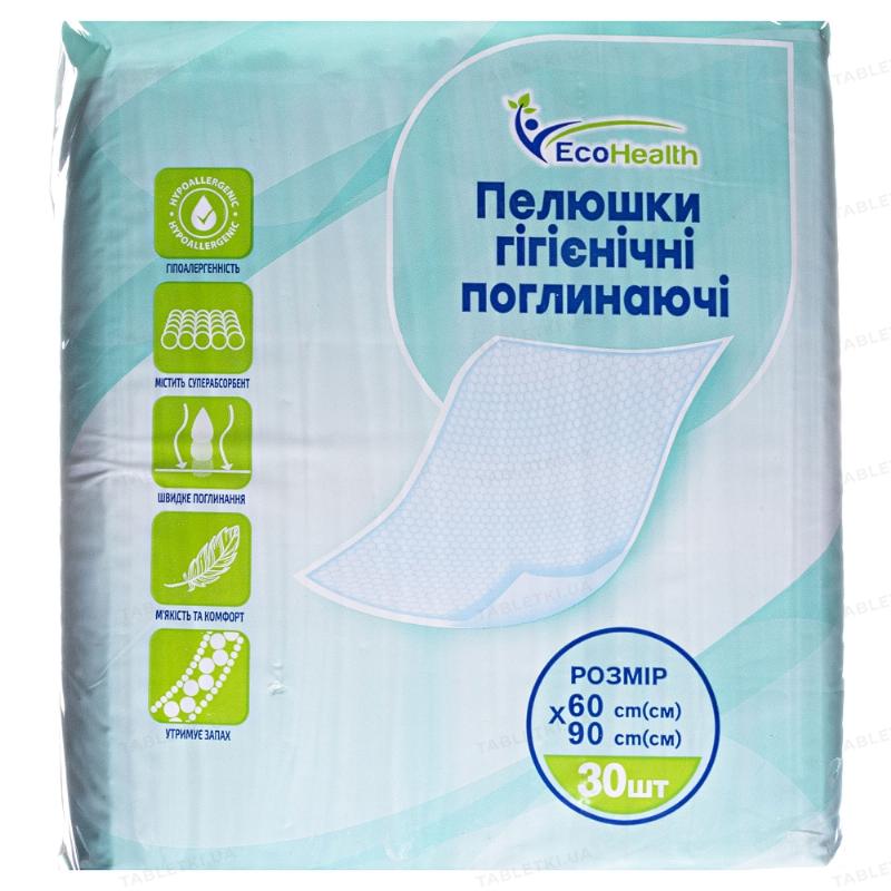 Пелюшка гігієнічна поглинаюча Ecohealth: 60 cm(см) х 90 cm(см) 30шт/уп